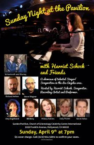 Harriet Schock - SNAP - Sunday Night at the Pavilion - 12-10-2017
