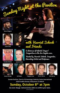 Harriet Schock - SNAP - Sunday Night at the Pavilion - 10-8-2017